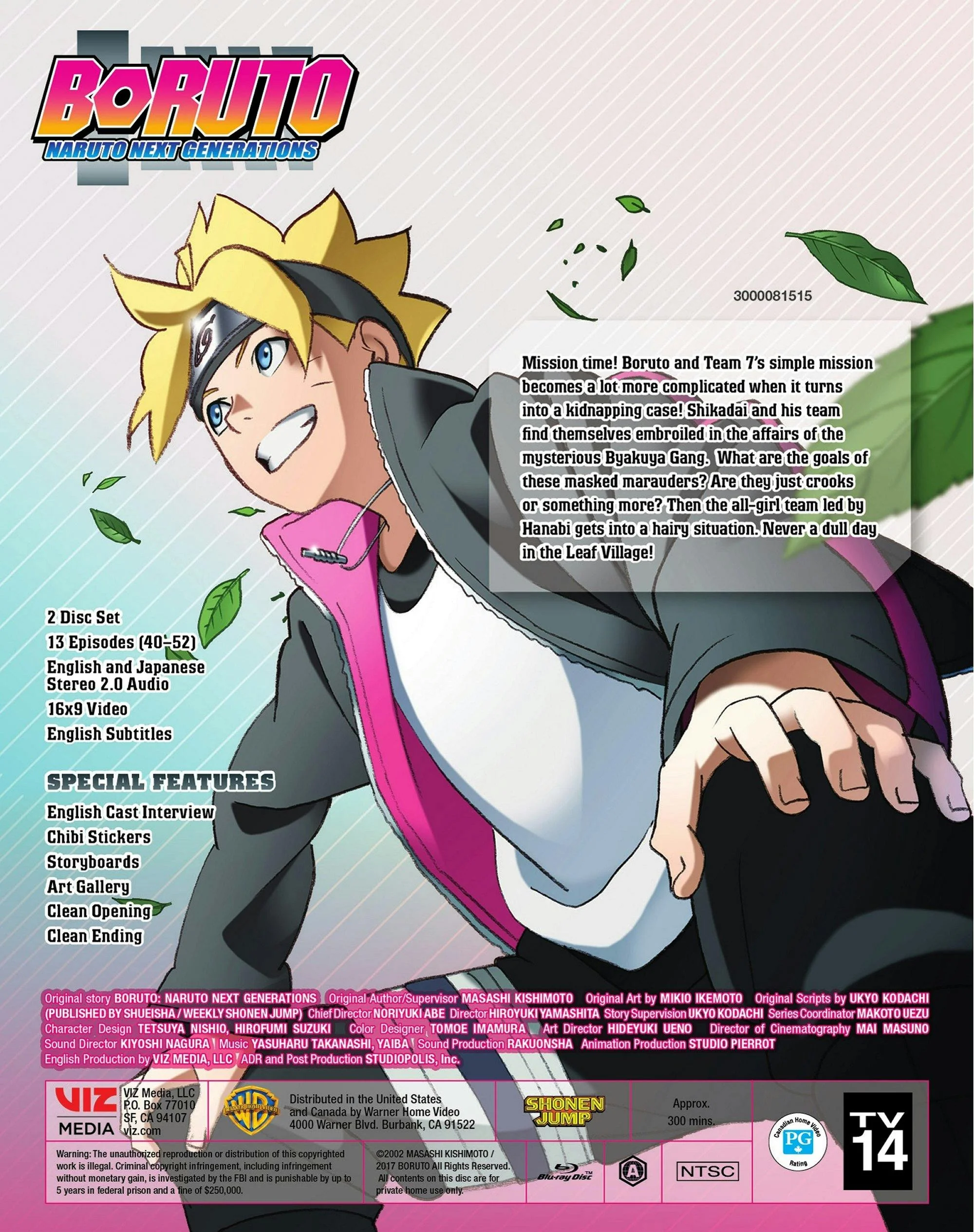 Thumbnail 3