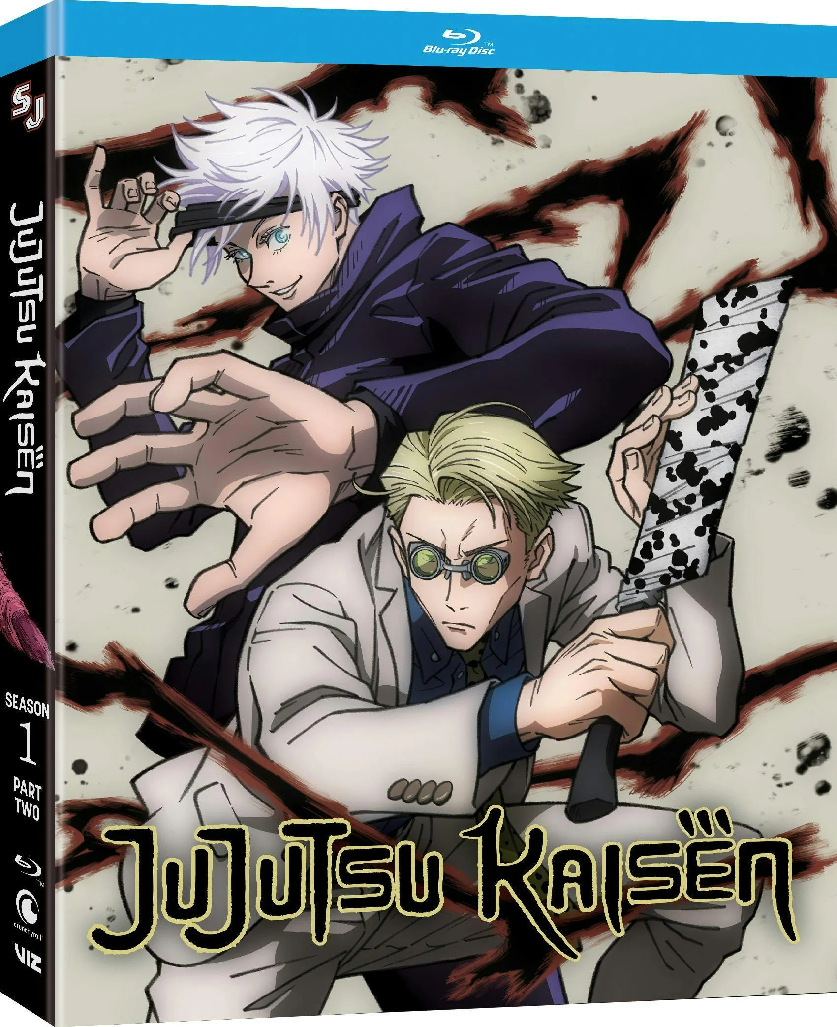Thumbnail 2